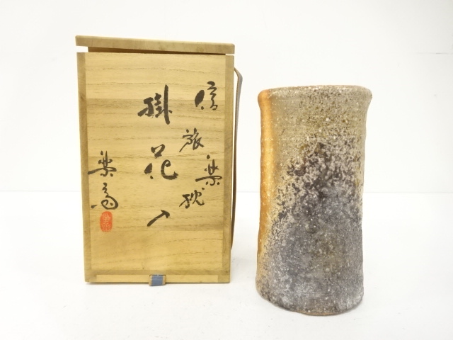 宗 sou::お茶道具・着物のお店